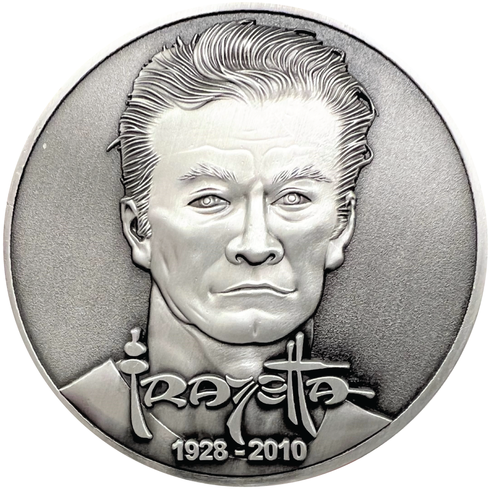 Silver Metal coin showing Frazetta portrait, name, and years 1928-2010