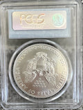 2011 1 oz Silver American Eagle MS-69 PCGS